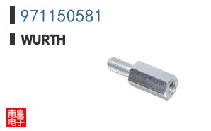 971150581