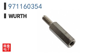 971160354
