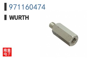 971160474