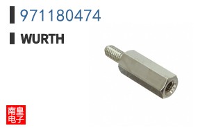971180474