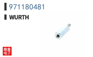 971180481