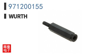 971200155