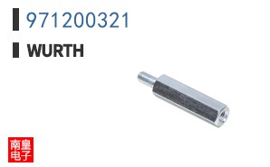 971200321
