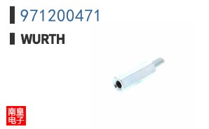 971200471