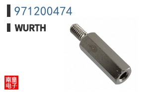 971200474
