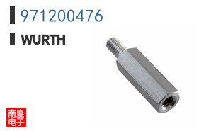 971200476