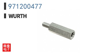971200477