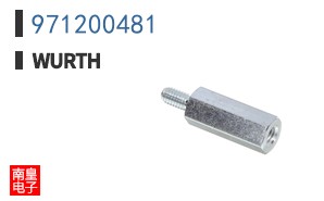 971200481