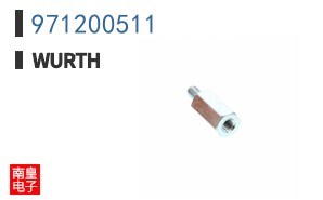 971200511