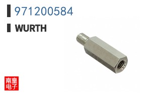 971200584