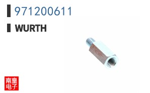971200611