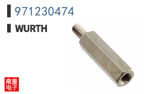 971230474