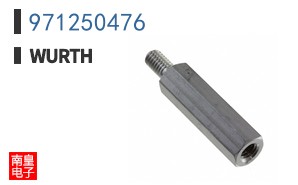 971250476