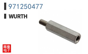 971250477