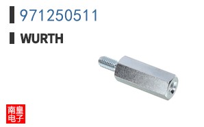 971250511