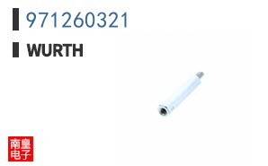 971260321