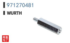 971270481