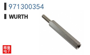 971300354