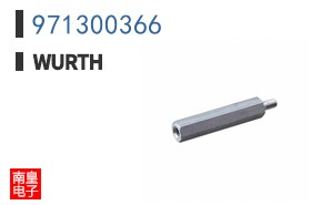 971300366