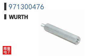 971300476