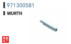 971300581