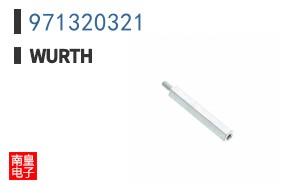 971320321