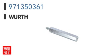 971350361