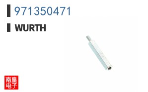 971350471