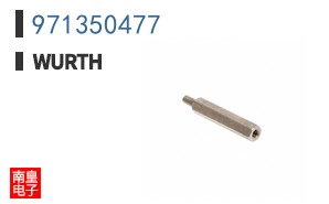 971350477