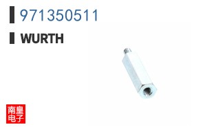 971350511