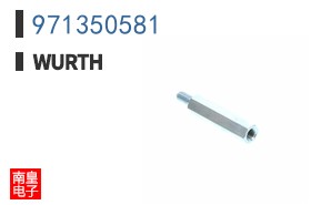 971350581