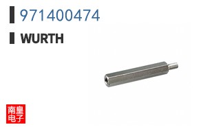 971400474