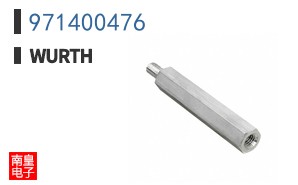 971400476