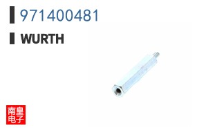 971400481