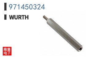 971450324