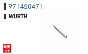 971450471
