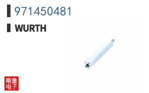 971450481
