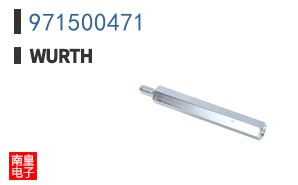 971500471