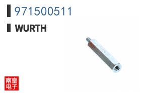 971500511