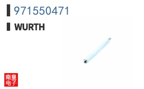 971550471