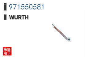971550581