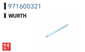 971600321