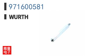 971600581