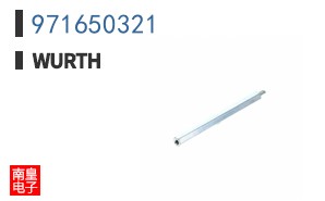 971650321