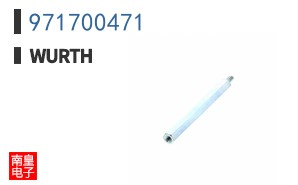 971700471