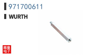 971700611