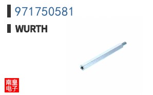 971750581