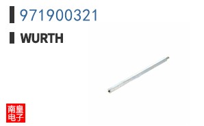 971900321