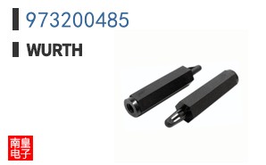 973200485