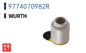 9774070982R